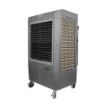 Back of a Hessaire 5300 portable swamp cooler for delivering 13,500 CFM of cool air.