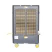 Back of a Hessaire 5300 portable swamp cooler for delivering 13,500 CFM of cool air.